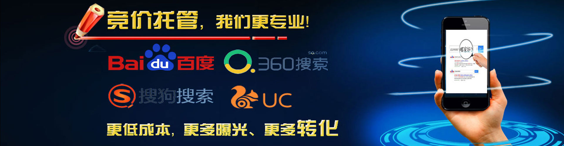 孟津竞价端口开户